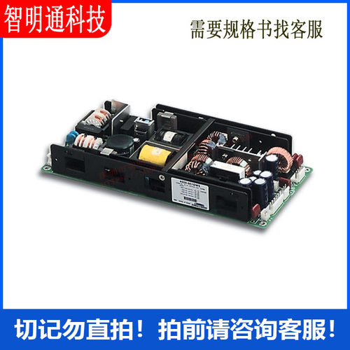 ZWQ130-5222/L AC DC 转换器 4 输出 5V 12V -12V 12V 85~265 VAC