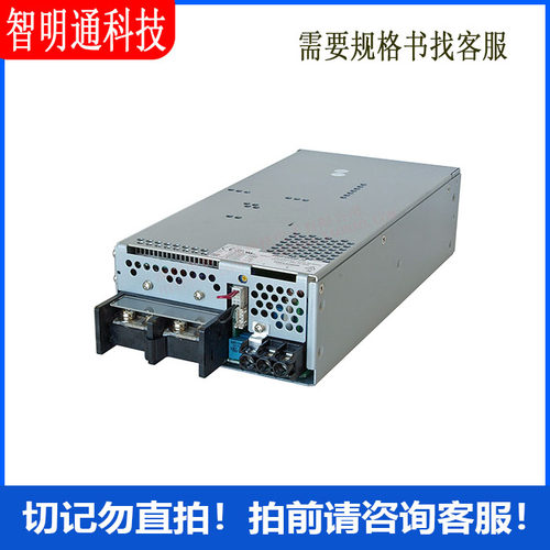 RWS1500B-12/S AC DC 转换器 1 输出 12V 85 ~ 265VAC 120~340VDC