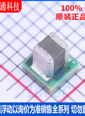 全新原装 LMZ21701SILR 封装SMD-8  电源模块芯片