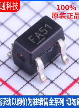 全新原装 MIC2005A-1YM5-TR 封装SOT-23-5 丝印FA51 功率电子开关
