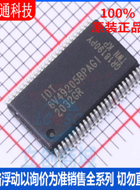 全新原装 6V49205BPAGI 封装TSSOP-48 专用时钟/计时芯片