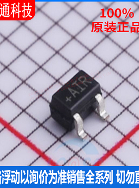 全新原装 MAX6832VXRD3+T 封装SC70-3 丝印AIR 监控和复位芯片