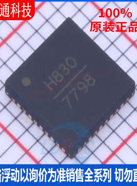 全新原装 HMC830LP6GETR 封装QFN-40  时钟发生器/频率合成器/PLL