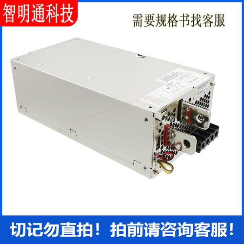 HWS1000-5 AC DC 转换器 1 输出 5V 85 ~ 265 VAC 输入