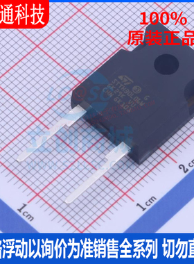 全新原装 STTH30L06W 封装DO-247  快恢复/超快恢复二极管