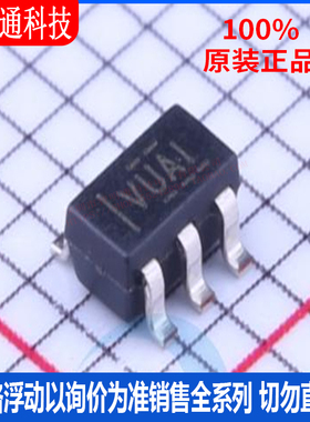 全新原装 TLV61220DBVR 封装SOT-23-6 丝印VUAI  DC-DC电源芯片