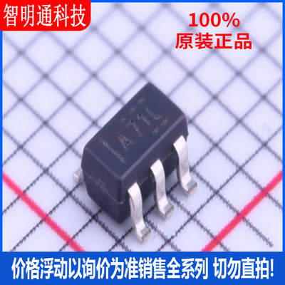 全新原装 OPA695IDBVR  封装SOT-23-6 丝印A71L  运算放大器