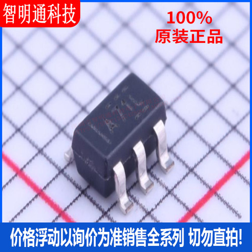 全新原装 OPA695IDBVR  封装SOT-23-6 丝印A71L  运算放大器