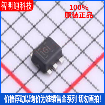 全新原装德州仪器芯片