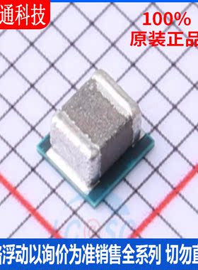 全新原装 TPS82150SILT 封装USIP-8 电源模块芯片