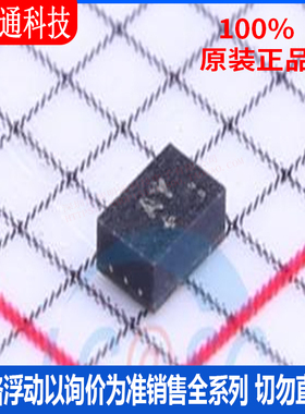 全新原装 MAX44260AYT+T 封装UDFN-6 丝印AY 运算放大器