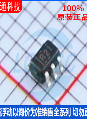 全新原装 LMV331IDCKR  封装SC-70-5 丝印R2I  比较器