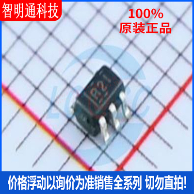 全新原装 LMV331IDCKR  封装SC-70-5 丝印R2I  比较器