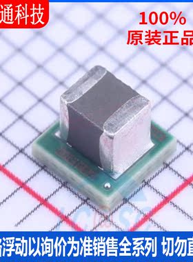 全新原装 LMZ20502SILR  封装 SMD  电源模块芯片