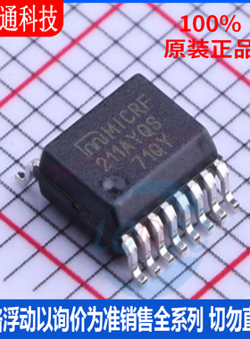 全新原装 MICRF211AYQS-TR  封装 QSOP-16  无线收发芯片