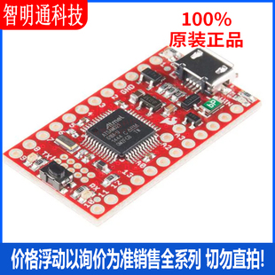 全新原装 DEV-13664 开发板和工具包 - ARM 拍前咨询客服!