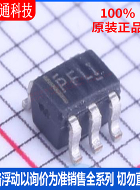 全新原装 TPS60401DBVR 封装SOT-23-5 丝印PFLI  DC-DC电源芯片