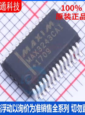 全新原装 MAX3243CAI+T 封装SSOP-28  缓冲器/驱动器
