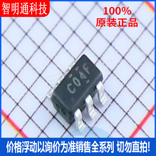 全新原装 SN74LVC2G04DBVR  封装SOT-23-6 丝印C04F  反相器