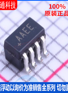 全新原装 MAX9111EKA+T 封装SOT-23-8 丝印AAEE  LVDS芯片