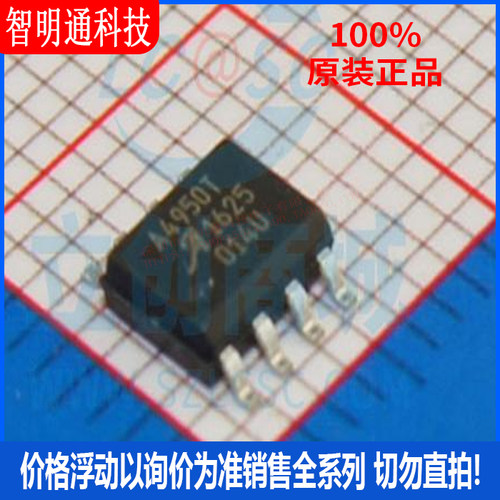 全新原装美国埃戈罗芯片