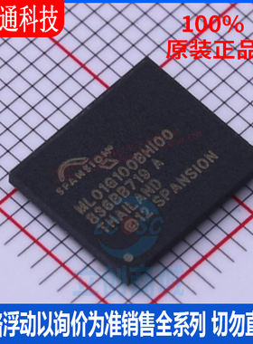 全新原装 S34ML01G100BHI003 封装 BGA-63 储存器芯片