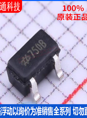 全新原装 HT7750B 封装SOT-23-3 DC-DC电源芯片