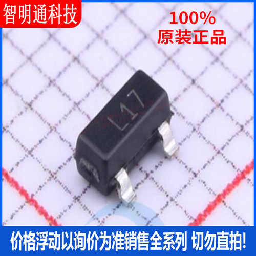 全新原装 TL431IL3T 封装SOT-23-3 丝印L17  电压基准芯片 - 封面