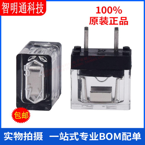 全新原装 保险丝 FANUC HM50A  5A 250V保险丝 发那科