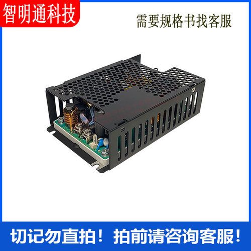 CUS400M-24/AX5 AC DC 转换器 1 输出 24V 85 ~ 264 VAC 输入