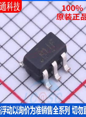 全新原装 LMV331IDBVR 封装SOT-23-5 丝印R1IF  比较器