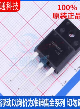 全新原装 NDUL03N150CG  封装TO-3PL-3L  场效应管(MOSFET)