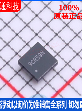 全新原装 TCA8418EYFPR 封装DSBGA-25  其他接口芯片