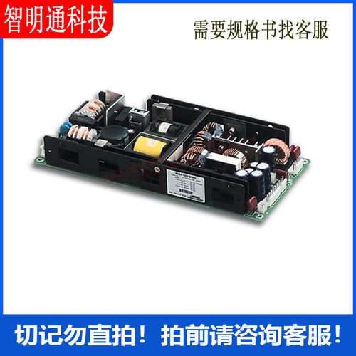 ZWQ130-5224/L AC DC 转换器 4 输出 5V 12V -12V 24V 85~265 VAC