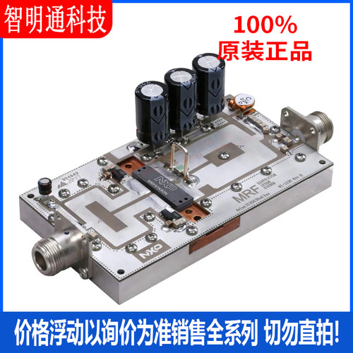 全新原装 MRFX1K80N-88MHZ Sub-GHz开发工具 拍前咨询客服！