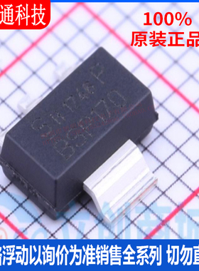 全新原装 BSP170PH6327 封装SOT-223-4 场效应管(MOSFET)