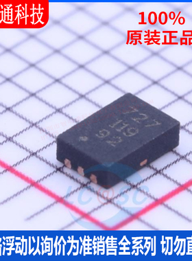 全新原装  A1392SEHLT-T 封装DFN-6 磁性传感器芯片