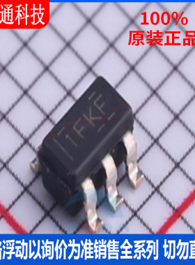 全新原装 TLV75733PDBVR 封装SOT-23-5 丝印1FKF 线性稳压器(LDO)