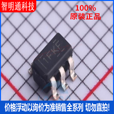 全新原装 TLV75733PDBVR 封装SOT-23-5 丝印1FKF 线性稳压器(LDO)