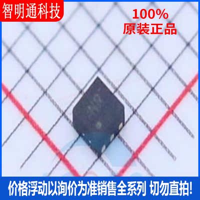 全新原装 TLV70033DSER 封装SON-6 丝印NR  线性稳压器(LDO)