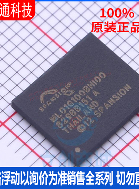 全新原装 S34ML01G100BHI000 封装 BGA-63 内存颗粒闪存储存芯片