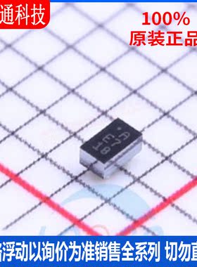 全新原装 SHTW2 封装WLCSP  湿敏/温湿度传感器芯片