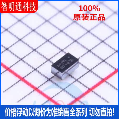 全新原装 SHTW2 封装WLCSP  湿敏/温湿度传感器芯片