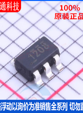 全新原装 TPS561208DDCR 封装TSOT-23-6 丝印1208 DC-DC电源芯片