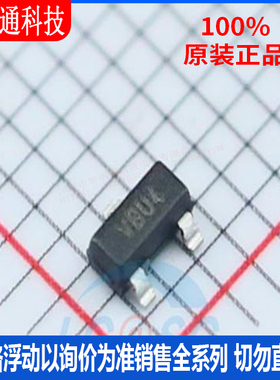 全新原装 MCP1541T-I/TT  封装SOT-23 丝印VB  电压基准芯片