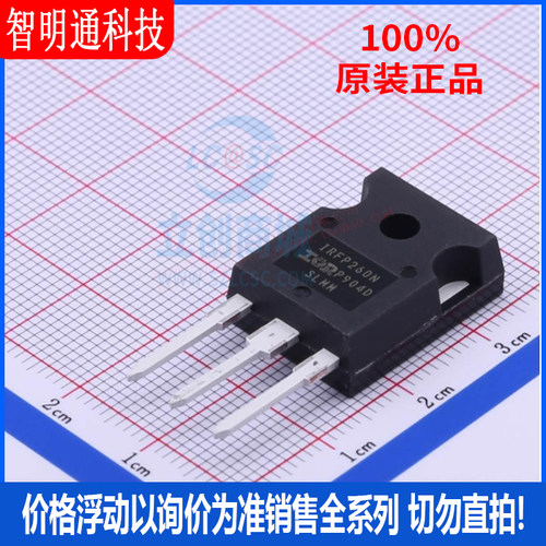 全新原装  IRFP260NPBF 封装TO-247(AC)  场效应管(MOSFET)