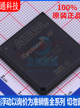 全新原装 EP4CE75F29I7N 封装780FBGA 嵌入式现场可编程门阵列