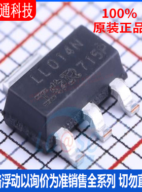 全新原装 IRLL014NPBF 封装SOT-223  场效应管(MOSFET)