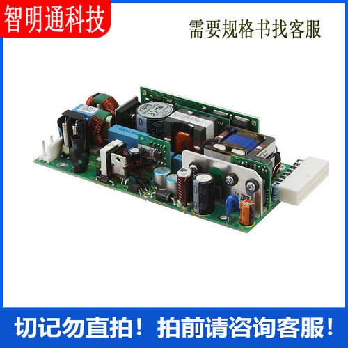 U5Y0201 AC DC 转换器 1 输出 48V 90 ~ 264 VAC 输入