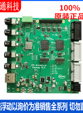 全新原装 KITA2GTC39724VGT 开发板和工具包 - 其他处理器